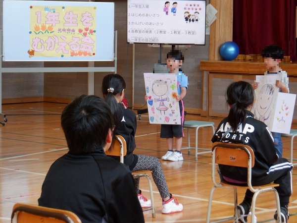 image385